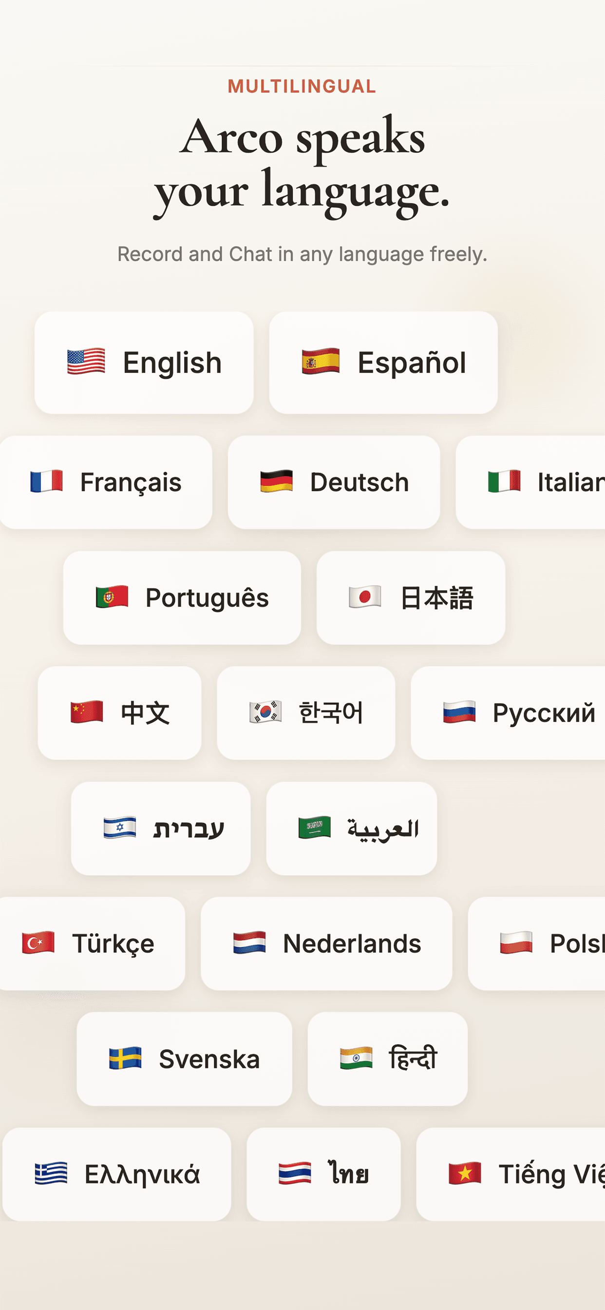 Language support and multilingual workflow